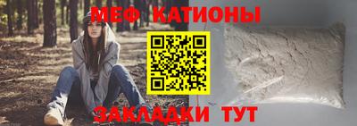 МДПВ Берёзовский