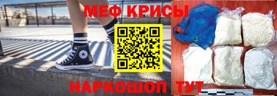 МДПВ Берёзовский