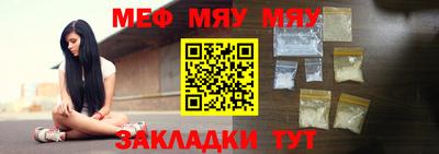 кокаин VHQ Беслан