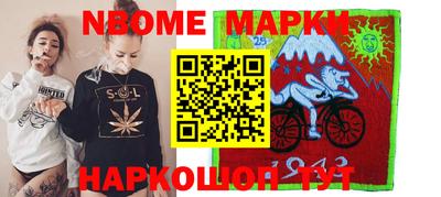 МДПВ Берёзовский