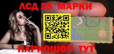 МДПВ Берёзовский