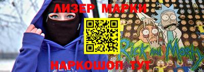 МДПВ Берёзовский