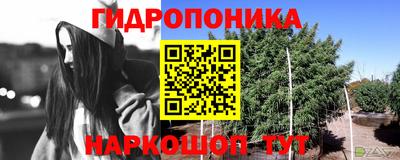 кокаин VHQ Беслан
