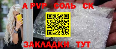 МДПВ Берёзовский