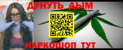 МДПВ Берёзовский