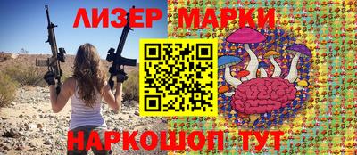 кокаин VHQ Беслан