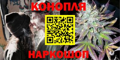 кокаин VHQ Беслан