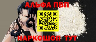 кокаин VHQ Беслан
