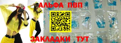 кокаин VHQ Беслан