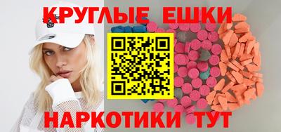 МДПВ Берёзовский