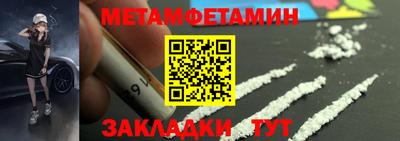 spice Кохма