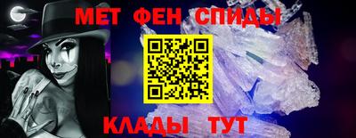 МДПВ Берёзовский