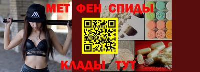 МДПВ Берёзовский