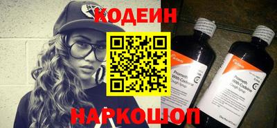 кокаин VHQ Беслан