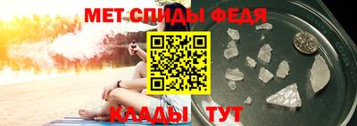 кокаин VHQ Беслан