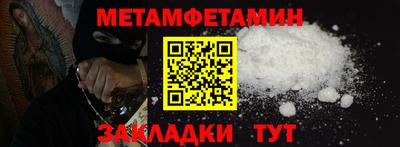 МДПВ Берёзовский