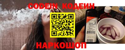 гидропоника Дмитров