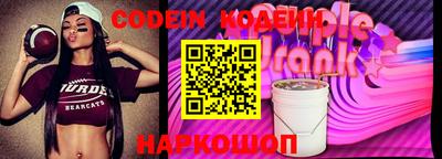 кокаин VHQ Беслан