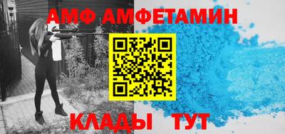 кокаин VHQ Беслан