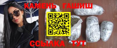 кокаин VHQ Беслан