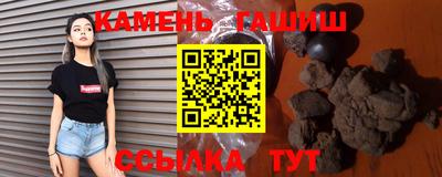 МДПВ Берёзовский