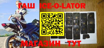 кокаин VHQ Беслан