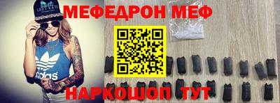 кокаин VHQ Беслан
