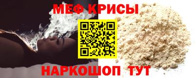 МДПВ Берёзовский